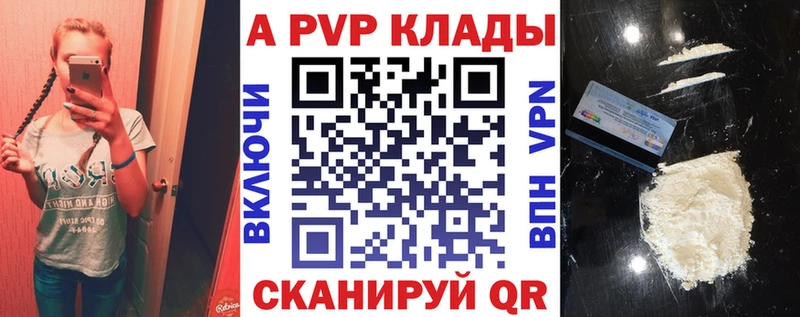 Виды наркотиков купить Чернушка ГАШИШ Мефедрон
