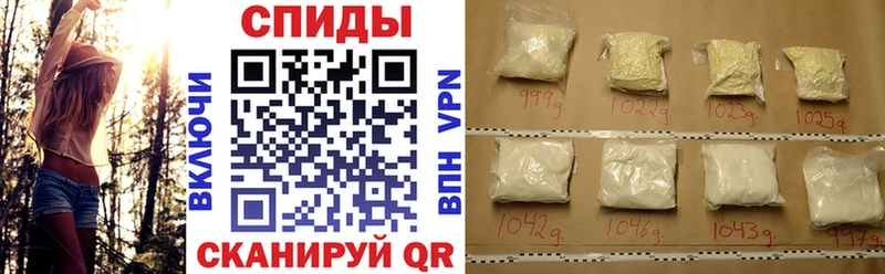 кракен Чернушка Amphetamine Premium