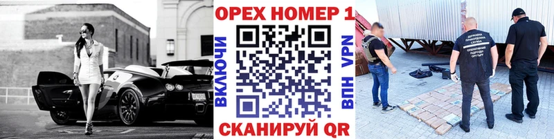 КОКАИН Колумбийский  Чернушка 