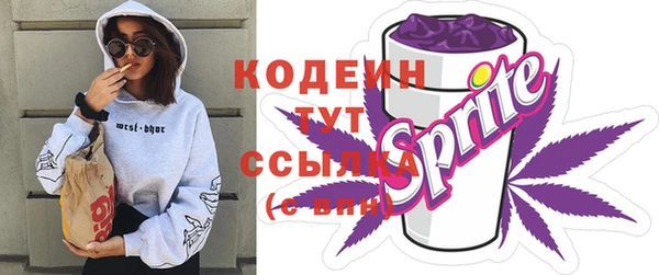 не бодяженный Армянск