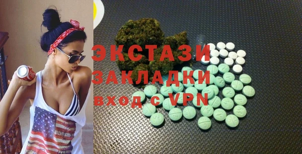 прущие грибы Балабаново
