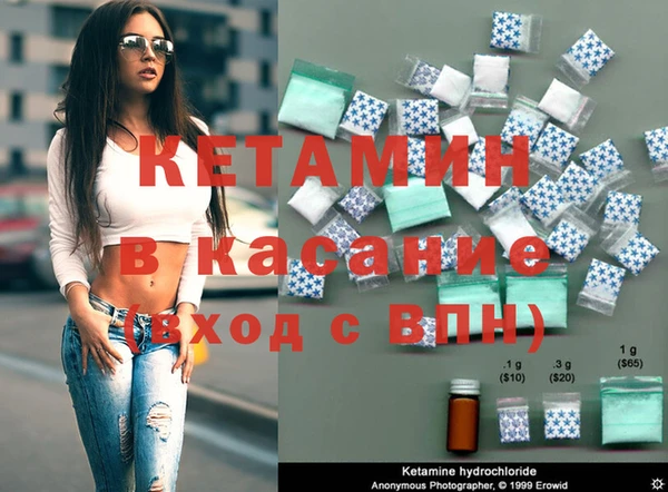 не бодяженный Балахна