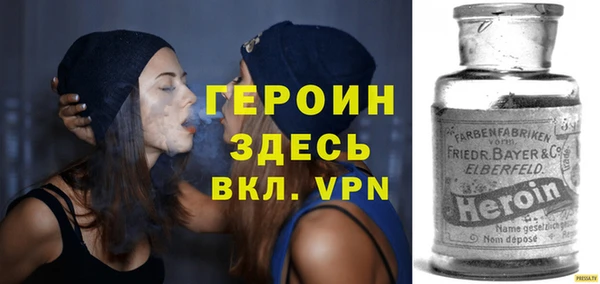 не бодяженный Балахна