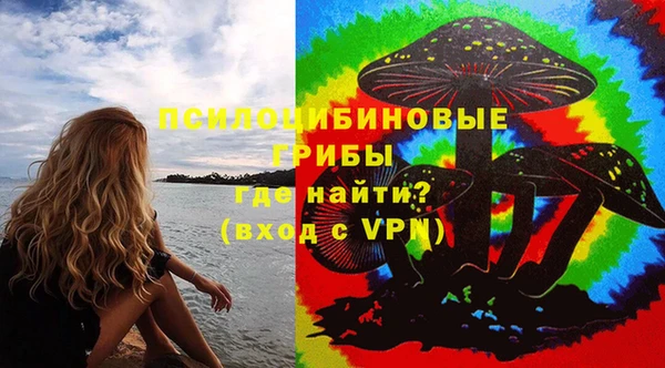 метамфетамин Аркадак