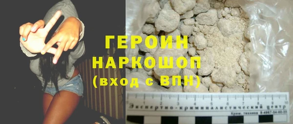крисы Арсеньев