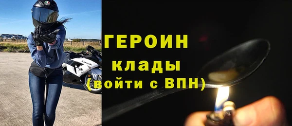 не бодяженный Армянск