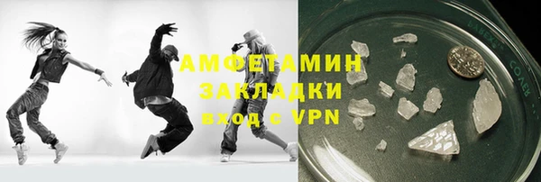 крисы Арсеньев