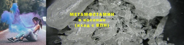 крисы Арсеньев