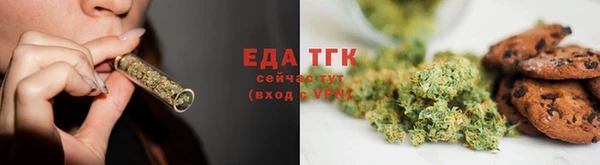 эйфоретик Баксан