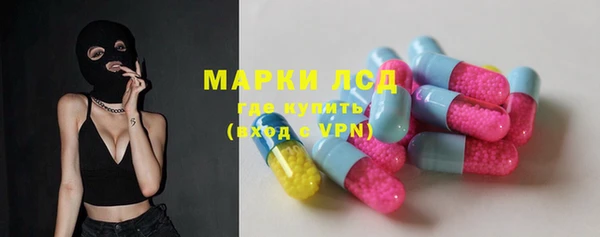 не бодяженный Балахна