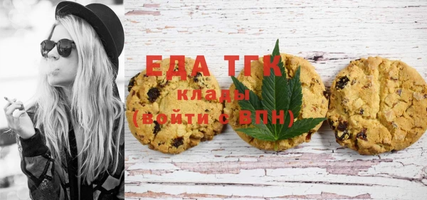 не бодяженный Балахна