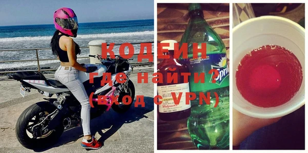 прущая мука Медногорск