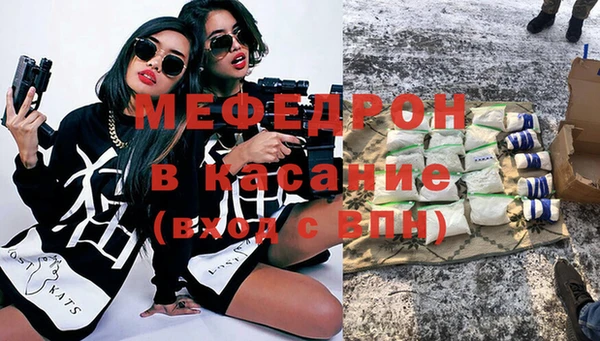 прущие грибы Балабаново