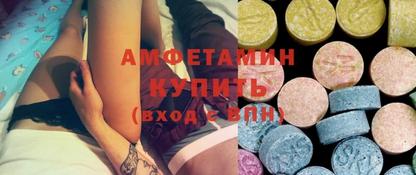 не бодяженный Балахна