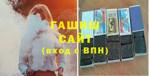 эйфоретик Баксан