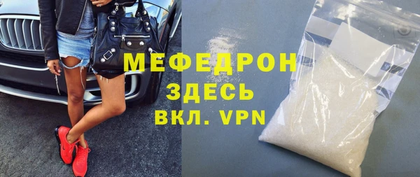 не бодяженный Балахна