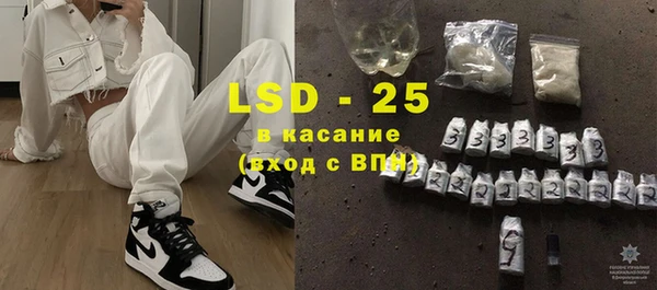 крисы Арсеньев