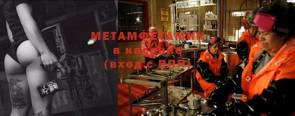 не бодяженный Балахна