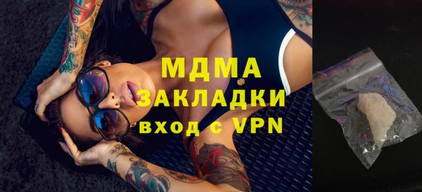 не бодяженный Армянск